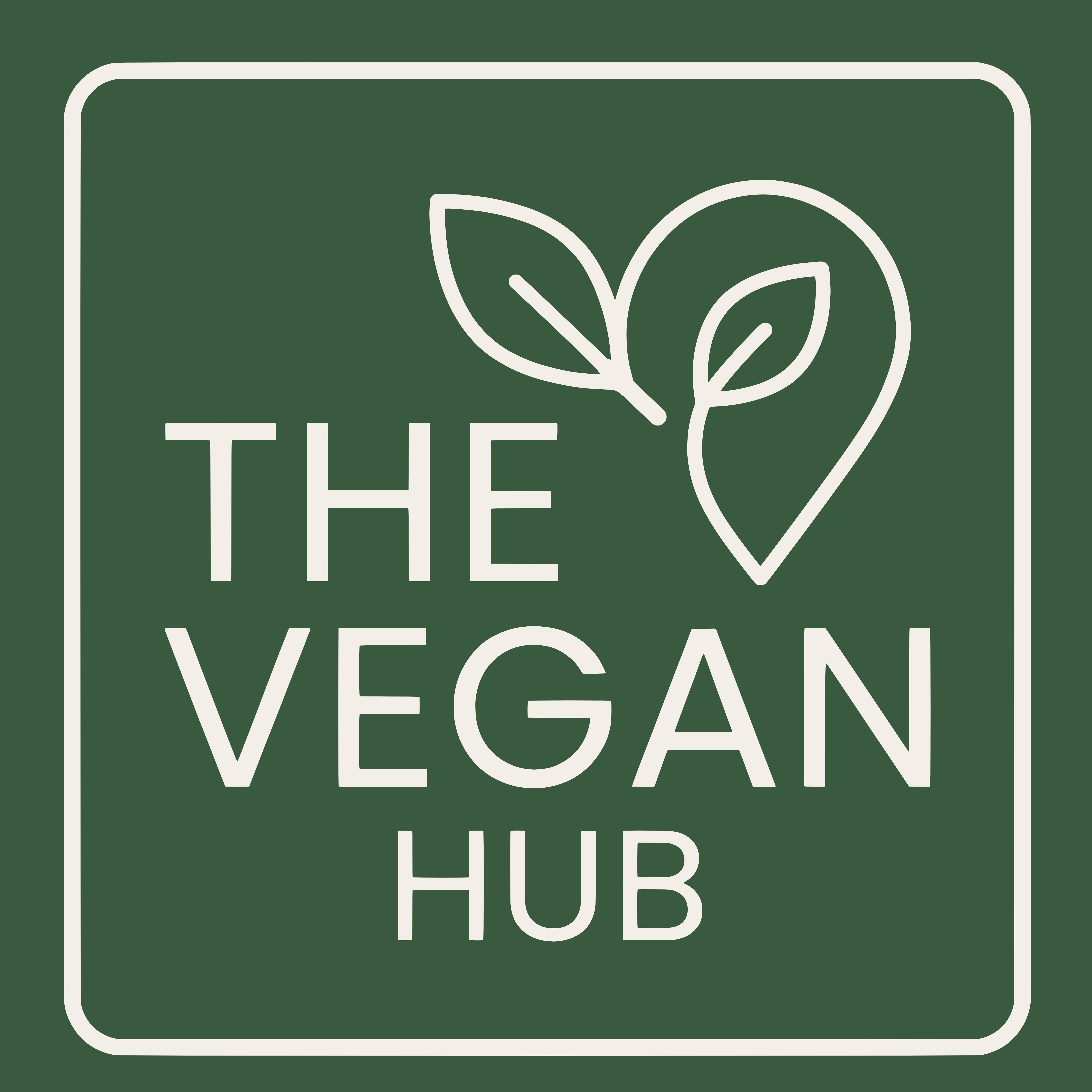 Logo de The Vegan Hub